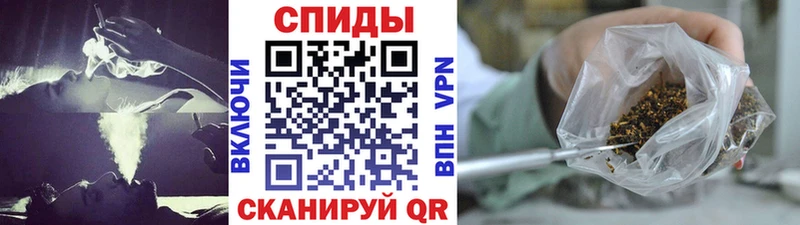 купить наркотики сайты  Котово  Бутират GHB 