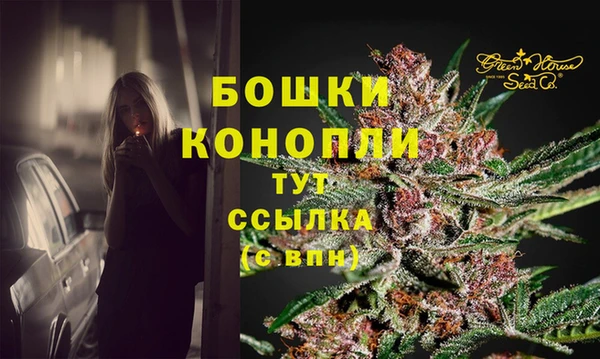 бутик Козловка