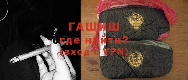 бутик Козловка