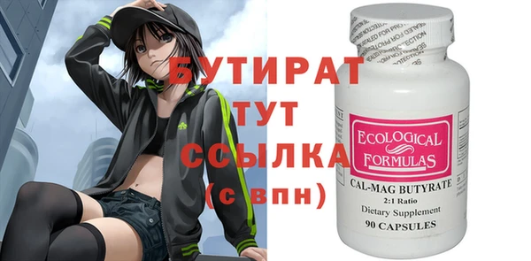 хмурый Касимов