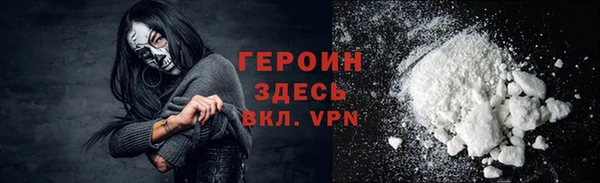 эйфоретик Карпинск