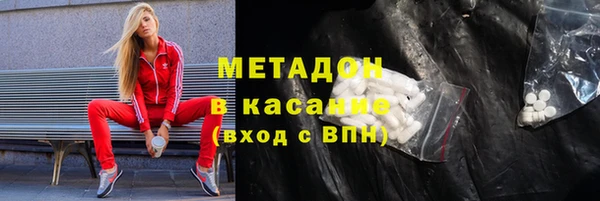 соль курить ск Козельск