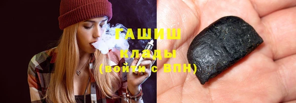 амф Кодинск
