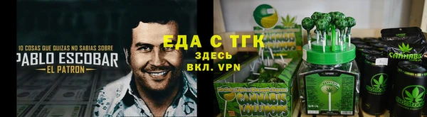 амф Кодинск