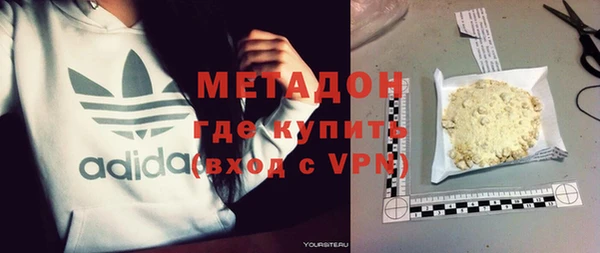 бутик Козловка