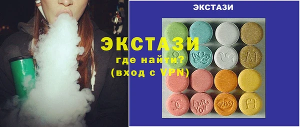 PSILOCYBIN Карталы