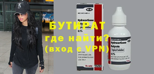 амф Кодинск