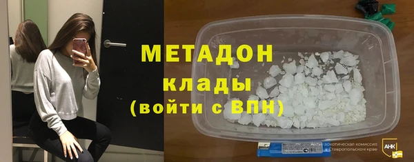 бутик Козловка