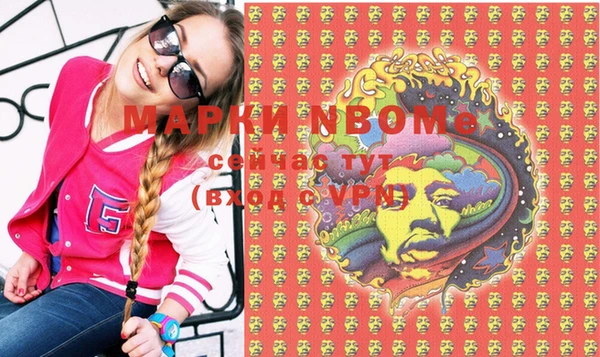 амф Кодинск