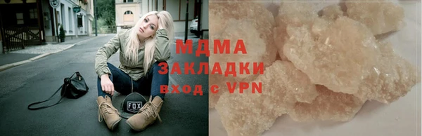 соль курить ск Козельск