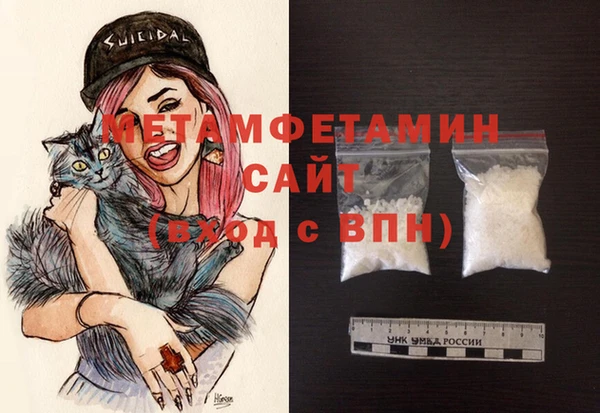 бутик Козловка