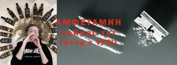 соль курить ск Козельск
