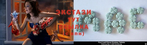 амф Кодинск