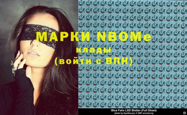 бутик Козловка