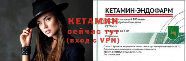 соль курить ск Козельск