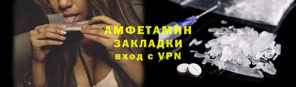 бутик Козловка