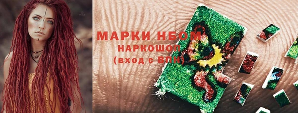 бутик Козловка