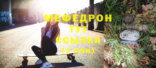 амф Кодинск