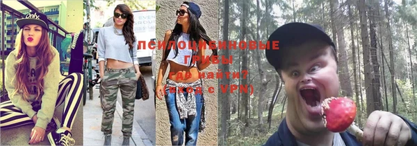 бутик Козловка