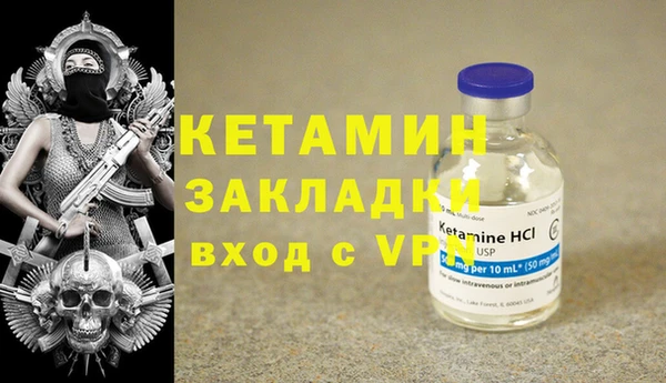 соль курить ск Козельск