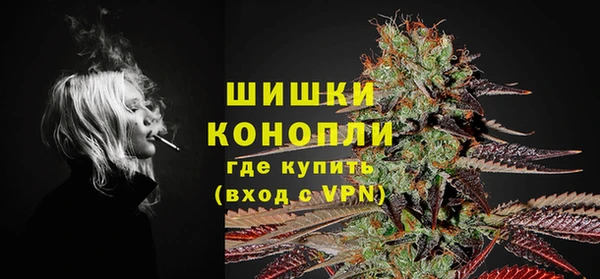соль курить ск Козельск