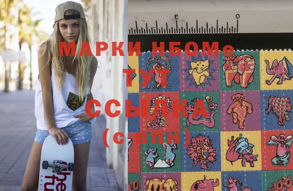 соль курить ск Козельск