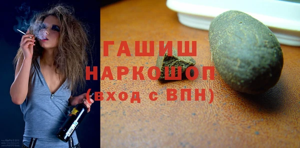 амф Кодинск
