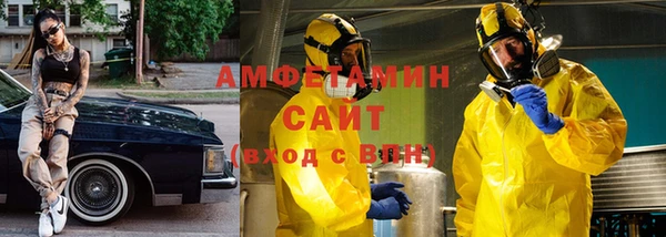 бутик Козловка