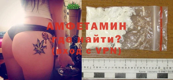 бутик Козловка