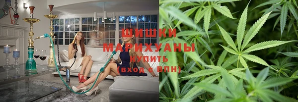эйфоретик Карпинск