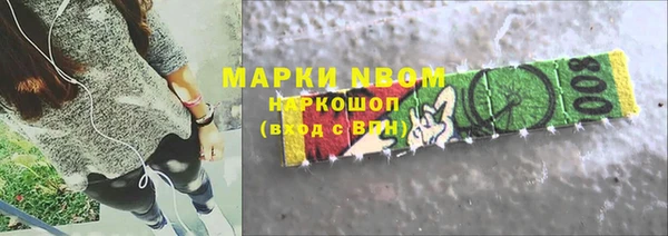 амф Кодинск