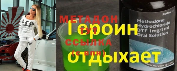 хмурый Касимов