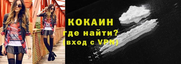 бутик Козловка