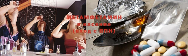 амф Кодинск