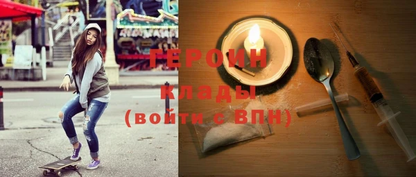 2c-b Пенза