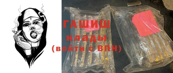 соль курить ск Козельск