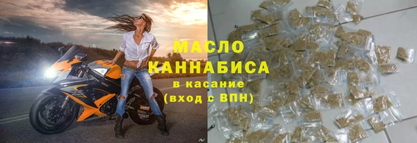 спиды Киров