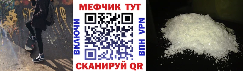 хочу   гидра вход  МЕФ VHQ  Котово 
